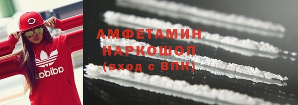 кокаин перу Пестово