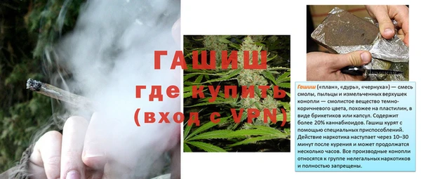 MESCALINE Переславль-Залесский