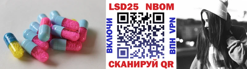 omg ссылки  Северо-Курильск  Лсд 25 экстази кислота 