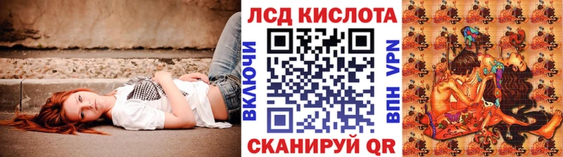 Марки NBOMe 1,5мг  Северо-Курильск 